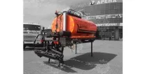 Автогудронатор АС 6000 автогудронатор