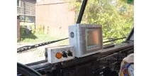 Автогудронатор АС 6000 матеріалу