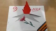 Ажурне вирізання з паперу схеми та шаблони, LS шаблони