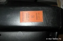 Автокрісло Recaro Young Sport recaro