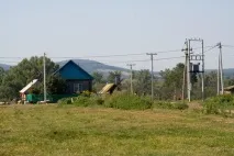 Атиська «кругосвітка» пройдено! атиська