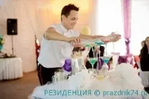 Банкети, фуршети, Резиденція весілля фуршети