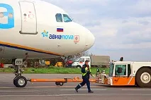 Авіанова проживе ще кілька днів днів