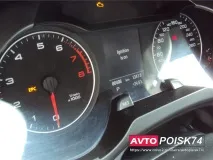 Audi A4 B8 audi