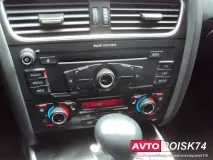 Audi A4 B8 audi