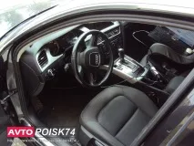 Audi A4 B8 audi