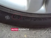 Audi A4 B8 audi