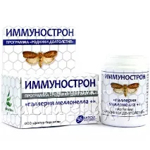 підвищення