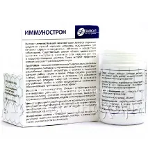імунітету