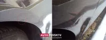 Audi A4 B8 машина