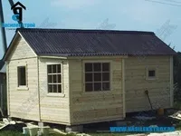 вартість