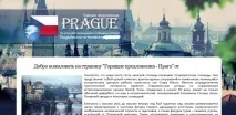 Як правильно створити сторінку, що продає - Все про заробіток в інтернеті правильно