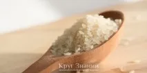 Як правильно варити рис - Коло знань правильно