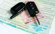 Як правильно провести обмін авто на авто ключ до ключа правильно