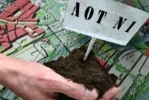 Як відбувається оренда землі у адміністрації міста адміністрації
