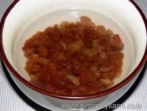 приготувати