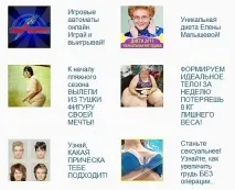 Як залучити користувачів Liked