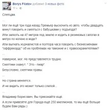 керувати