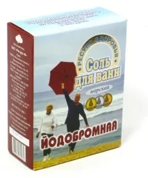 Як приймати йодобромні ванни, ніж корисні йодобромні ванни, протипоказання для йодобромних ванни