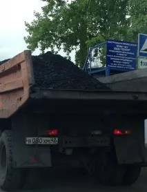простий