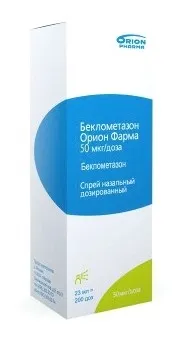лікування