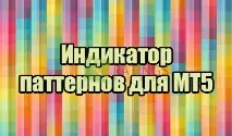 безпрограшна