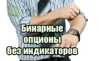 його