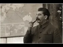 держави