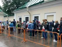 Політновини політновини