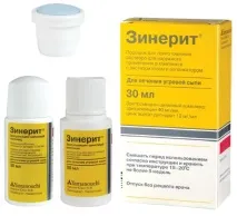 Назви, форма випуску та склад Зінерита випуску