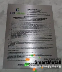 Відновити циферблат? Легко! відновити