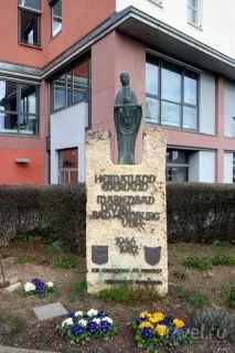Німеччина. Бад Хомбург вважається
