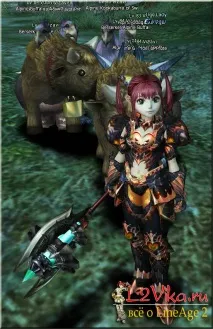 Beast Farm - Ферма дикихтварин - Freya - Lineage 2 дикихтварин