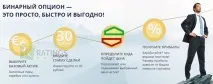 його