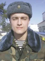язаний