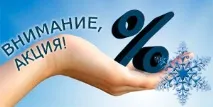 Відновити циферблат? Легко! легко