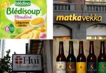 Таке ви ще не куштували мене