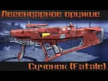 Old PAPA. Як зробити діораму по Dark Souls. діораму