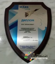 Відновити циферблат? Легко! відновити