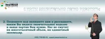 Відновити циферблат? Легко! легко