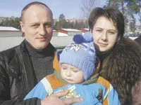васпов