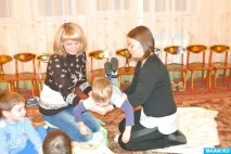 Боді тренінг. Сценарій спільного дозвілля дітей та батьків «Я + мама» дозвілля