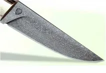 легування