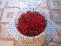 кухня