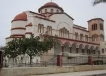 ієрапетра