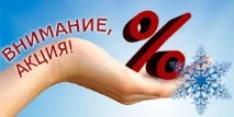 Відновити циферблат? Легко! відновити