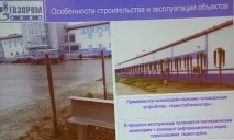 В.М. Ламзутів. Майбутнє регіональних аеропортів розвитку