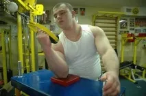 гака