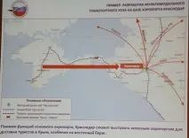В.М. Ламзутів. Майбутнє регіональних аеропортів аеропортів
