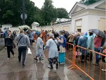 Політновини тому